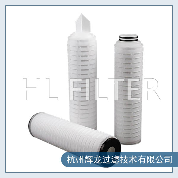 EPPL電子級聚丙烯折疊濾芯在光伏產(chǎn)業(yè)的使用優(yōu)勢 EPPL電子級聚丙烯折疊濾芯在光伏產(chǎn)業(yè)的使用優(yōu)勢